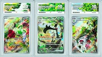 【PSA10】6連番 ニャオハ S ニャローテ S マスカーニャex PSA10】6連番 ニャオハ S ニャローテ S マスカーニャex - メルカリ